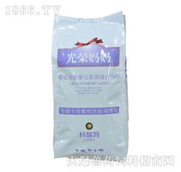 寧波科瑞特動物藥業 深耕動保領域，火爆招募獸藥飼料精英