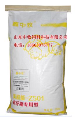 廣東專業(yè)乳仔豬專用油粉生產(chǎn)廠家 創(chuàng)新科技賦能，打造高品質(zhì)飼料添加劑