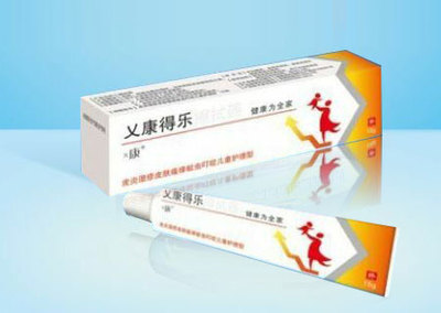 乂康得樂兒童乳膏 專業(yè)守護(hù)兒童皮膚健康，現(xiàn)誠招全國合作伙伴