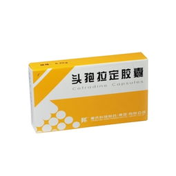 0.25g*20粒盒裝藥品批發(fā)采購指南 價(jià)格與供應(yīng)渠道解析