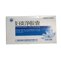 0.4g 36粒裝藥品 價(jià)格、廠家信息與批發(fā)采購指南