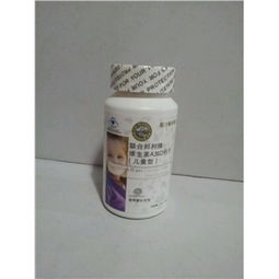 1.5g 100片 kg 價(jià)格 廠家 供應(yīng) 采購 批發(fā) 藥品終端網(wǎng)